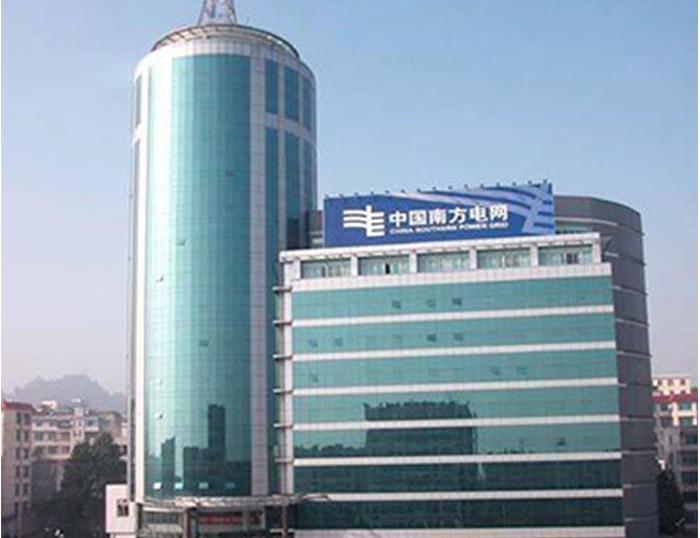 东阿南方电网