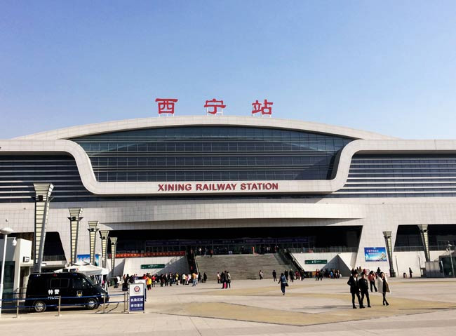 东阿西宁高铁站